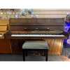 Used Hupfield Modern Walnut Upright Piano All Inclusive Package